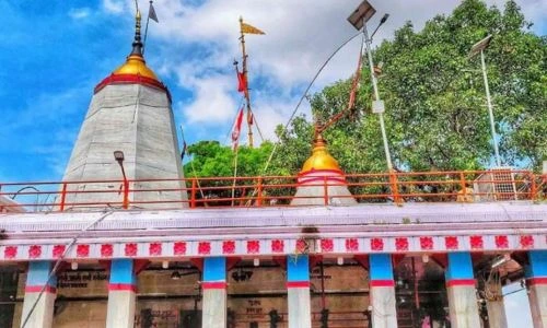 vindhyachal